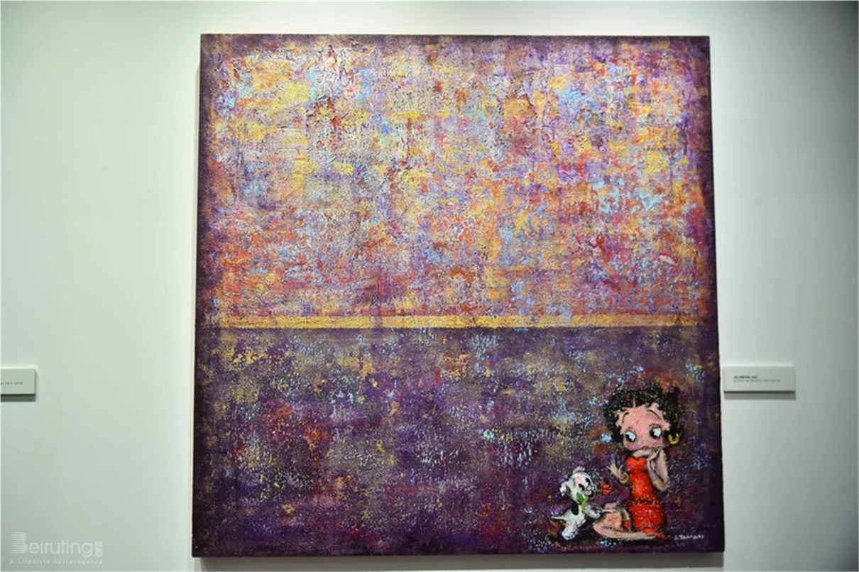 Refresh by Samir Tamari at Maya Art Space